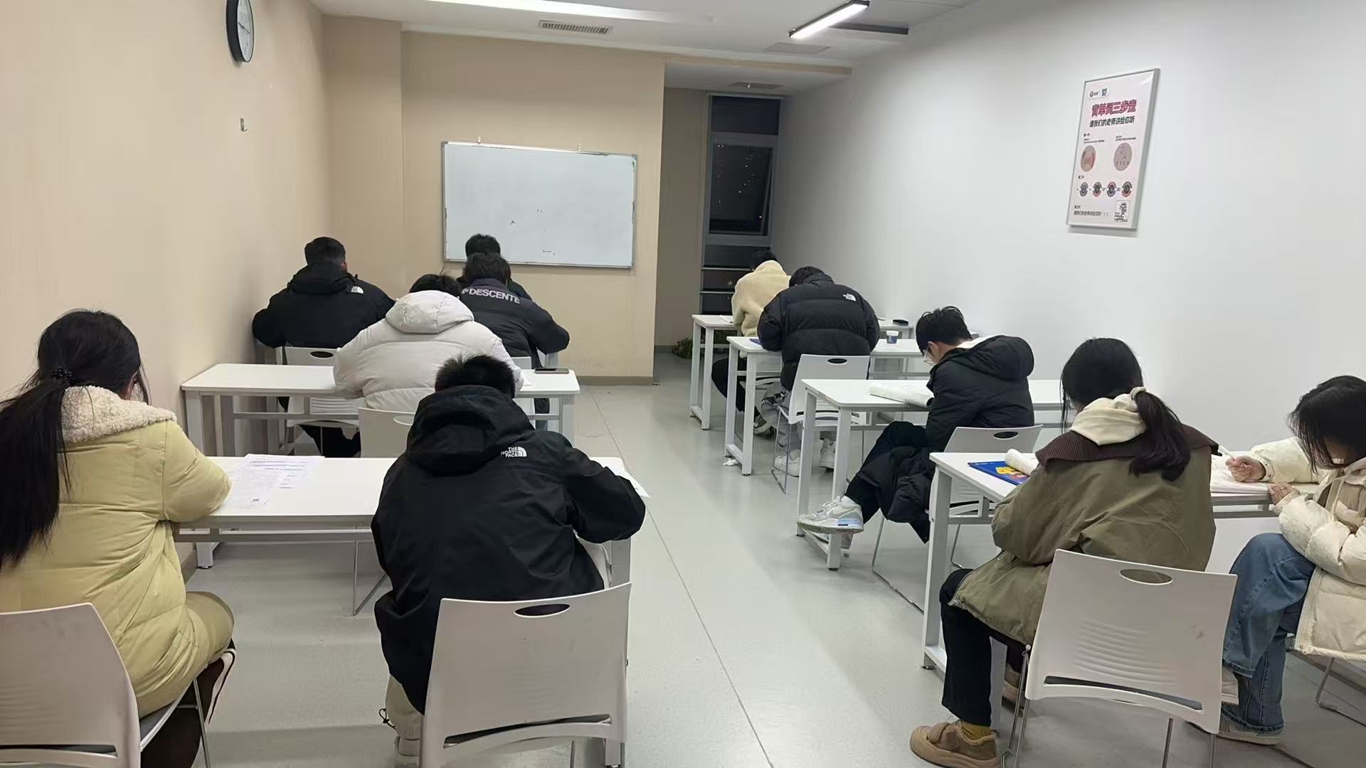 安徽合肥中考全托冲刺细致化...