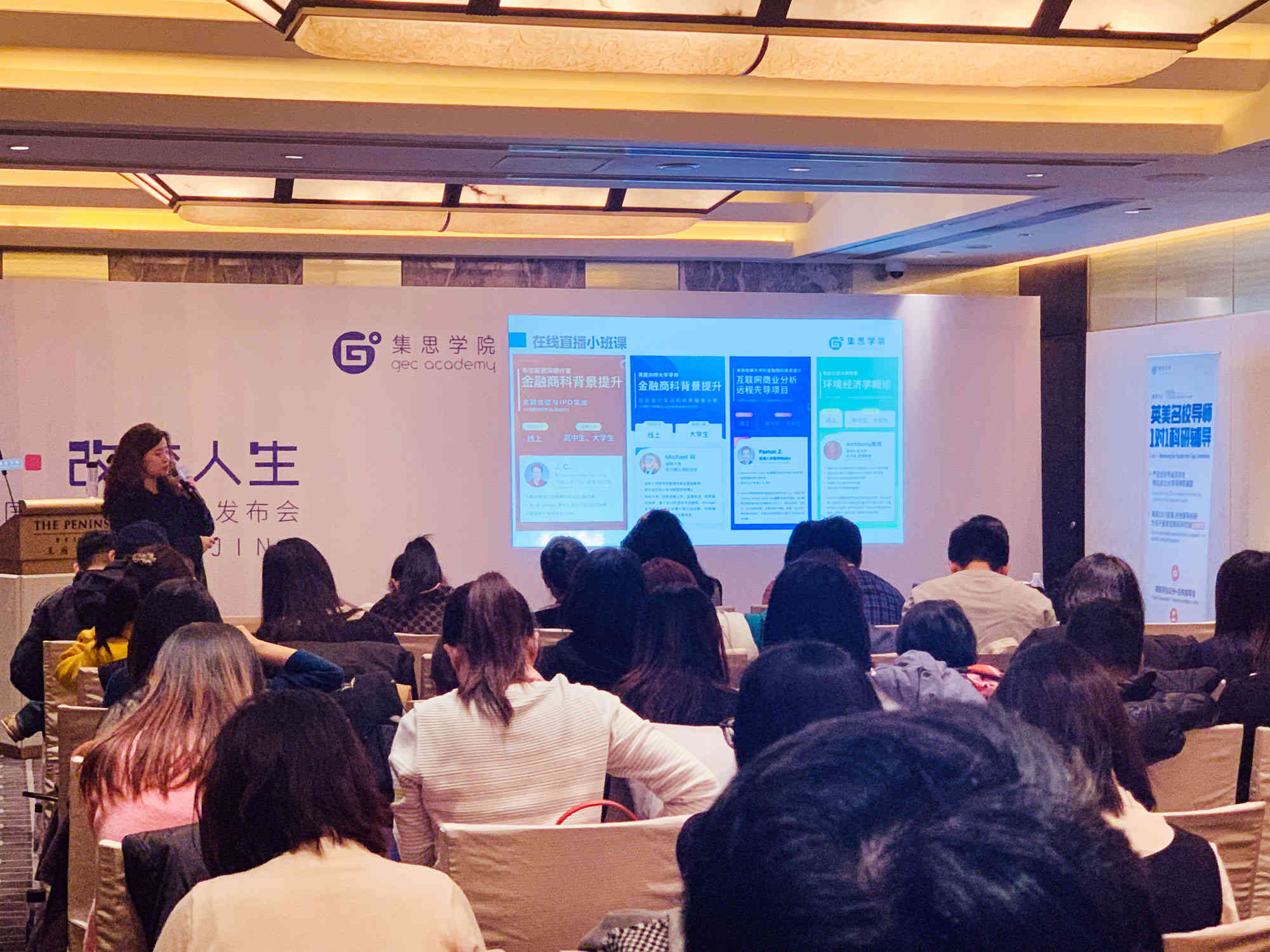 整理上海静安区排名好的约翰&middot;洛克论文竞赛培训机构名单及简介