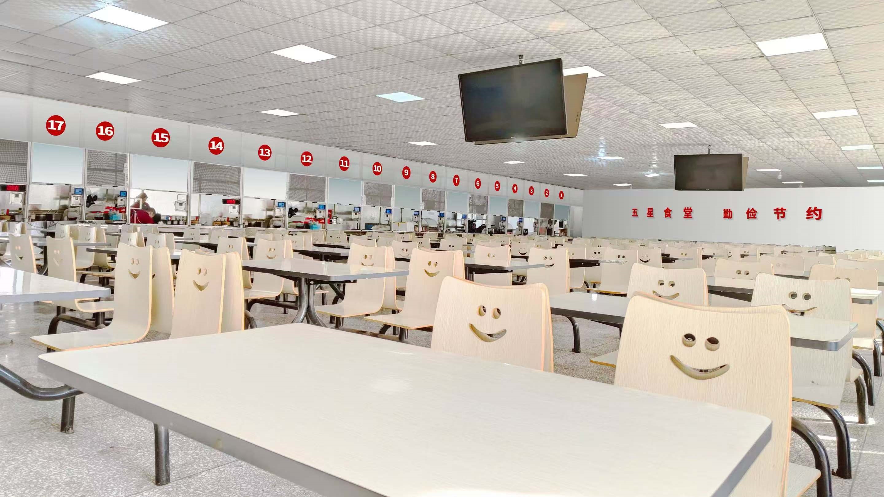 洛阳市老城区中考全科集训补...