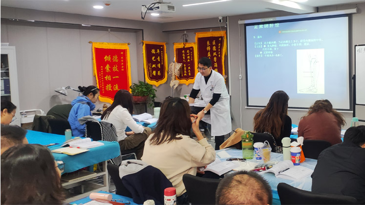 武汉针灸技术培训学校 零基础...