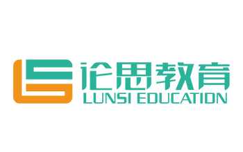 【北京论思教育】艺考文化课...